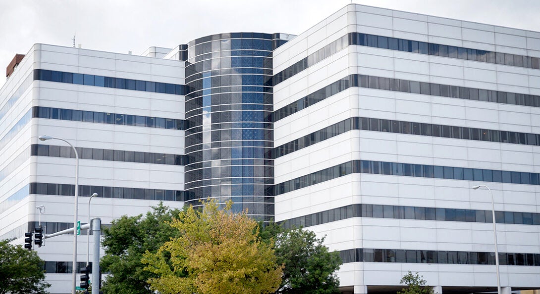 The outside of the Methodist Atrium Building.