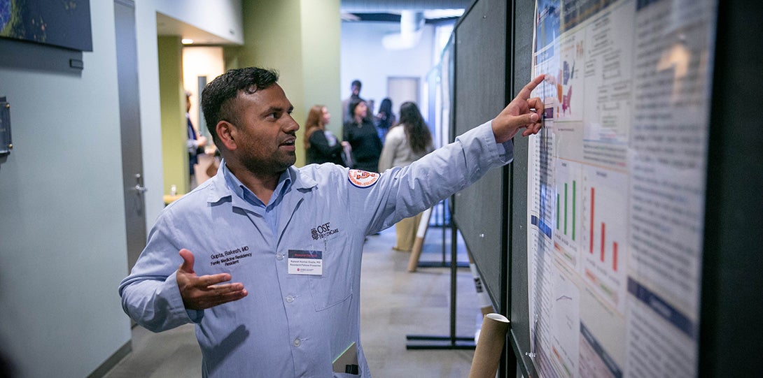 UICOMP Research Day