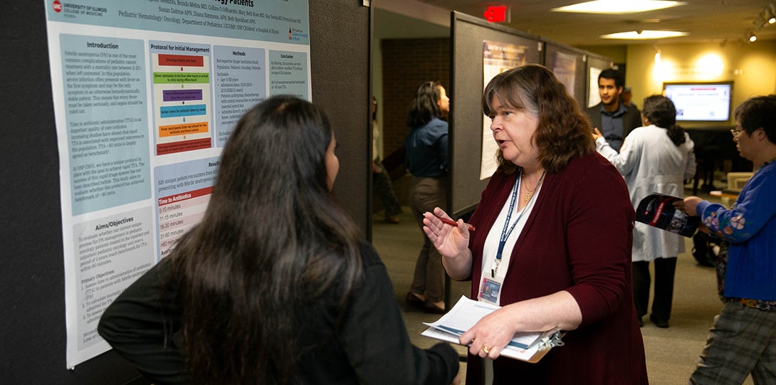 UICOMP Research Day